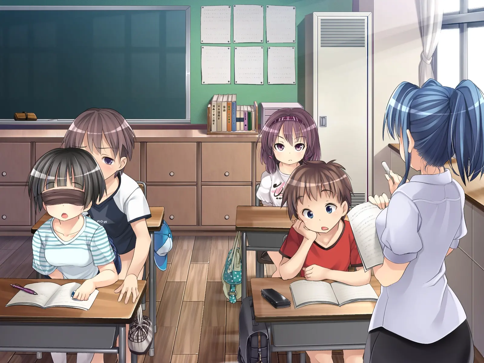 2054nen, Seikyouiku.